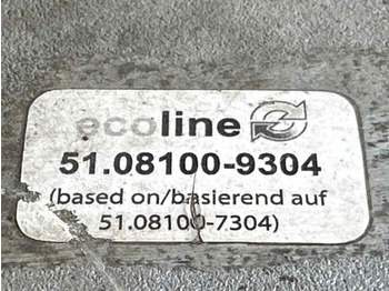 Motor y piezas para Camión MAN EGR COOLER 51.08100-7304 51.08100-9304: foto 3 Motor y piezas para Camión MAN EGR COOLER 51.08100-7304 51.08100-9304: foto 3