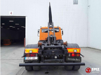 Equipos de gancho multilift/ De cadena multilift Atlas Occ Haaksysteem Atlas 4.85m: foto 5