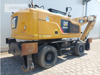 Manipulador de materiales Cat MH3024-06C: foto 5