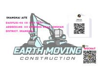 SHANGHAI AITE MACHINE TRADING CO.,LTD