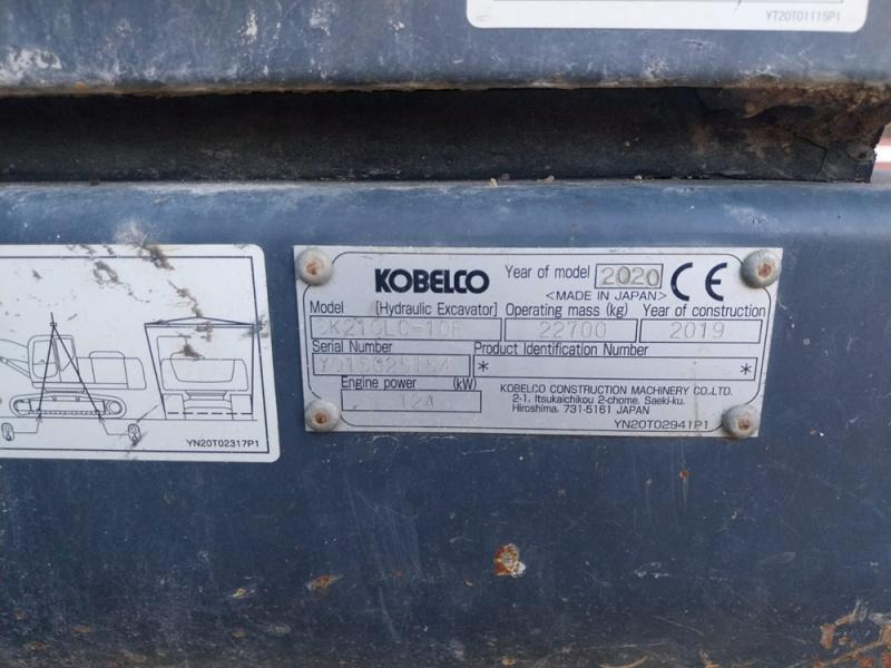 KOBELCO SK210 - Excavadora de cadenas: foto 4 KOBELCO SK210 - Excavadora de cadenas: foto 4