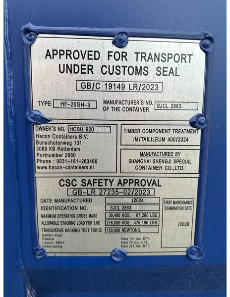 Contenedor marítimo nuevo Onbekend NEW 20FT HIGH CUBE DV 9'6" container, 3x available: foto 14 Contenedor marítimo nuevo Onbekend NEW 20FT HIGH CUBE DV 9'6" container, 3x available: foto 14