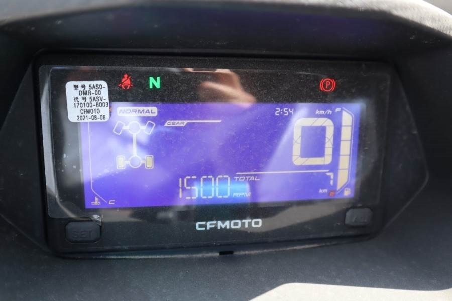 CFMoto UFORCE 600 Valid Inspection, *Guarantee! Dutch Reg - Cuadrimoto: foto 5 CFMoto UFORCE 600 Valid Inspection, *Guarantee! Dutch Reg - Cuadrimoto: foto 5