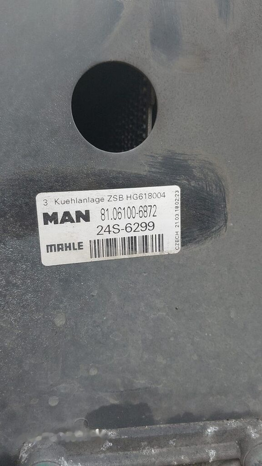 Mahle Original 81061006872 - Radiador para Camión: foto 3 Mahle Original 81061006872 - Radiador para Camión: foto 3