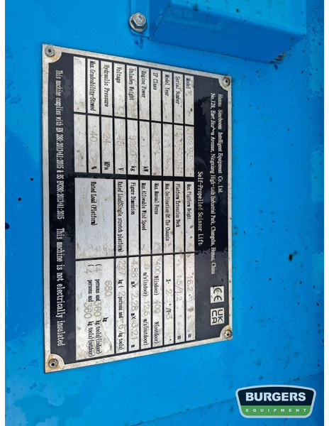 Sinoboom 5389RE 1623RE - Plataforma de tijeras: foto 5 Sinoboom 5389RE 1623RE - Plataforma de tijeras: foto 5