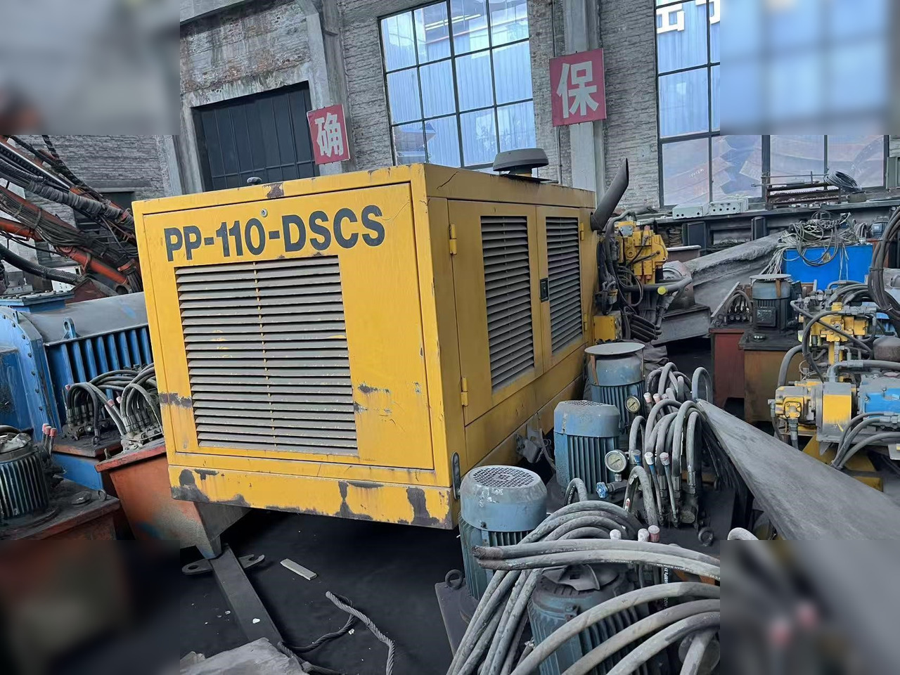 2016 KLEMM KRS401DXW - Perforadora: foto 1 2016 KLEMM KRS401DXW - Perforadora: foto 1