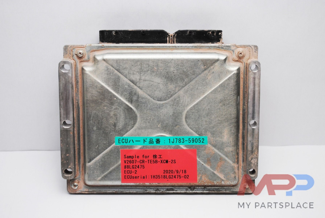 Kubota ECU Kubota V2607-CR - Motor: foto 1 Kubota ECU Kubota V2607-CR - Motor: foto 1