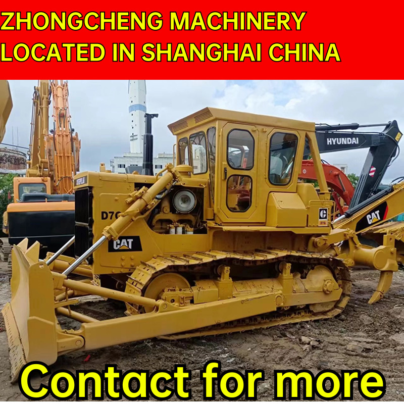 CATERPILLAR D7G - Bulldozer: foto 1 CATERPILLAR D7G - Bulldozer: foto 1