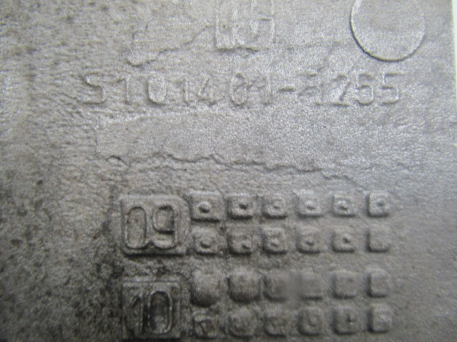 MAN TGM 340 DO836 FLYWHEEL BELLHOUSING P/NO 51-01461-3255 - Motor y piezas para Camión: foto 2 MAN TGM 340 DO836 FLYWHEEL BELLHOUSING P/NO 51-01461-3255 - Motor y piezas para Camión: foto 2