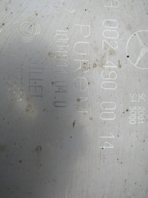 MERCEDES AXOR DPF P/NO A00024900014 - Sistema de escape para Camión: foto 3 MERCEDES AXOR DPF P/NO A00024900014 - Sistema de escape para Camión: foto 3