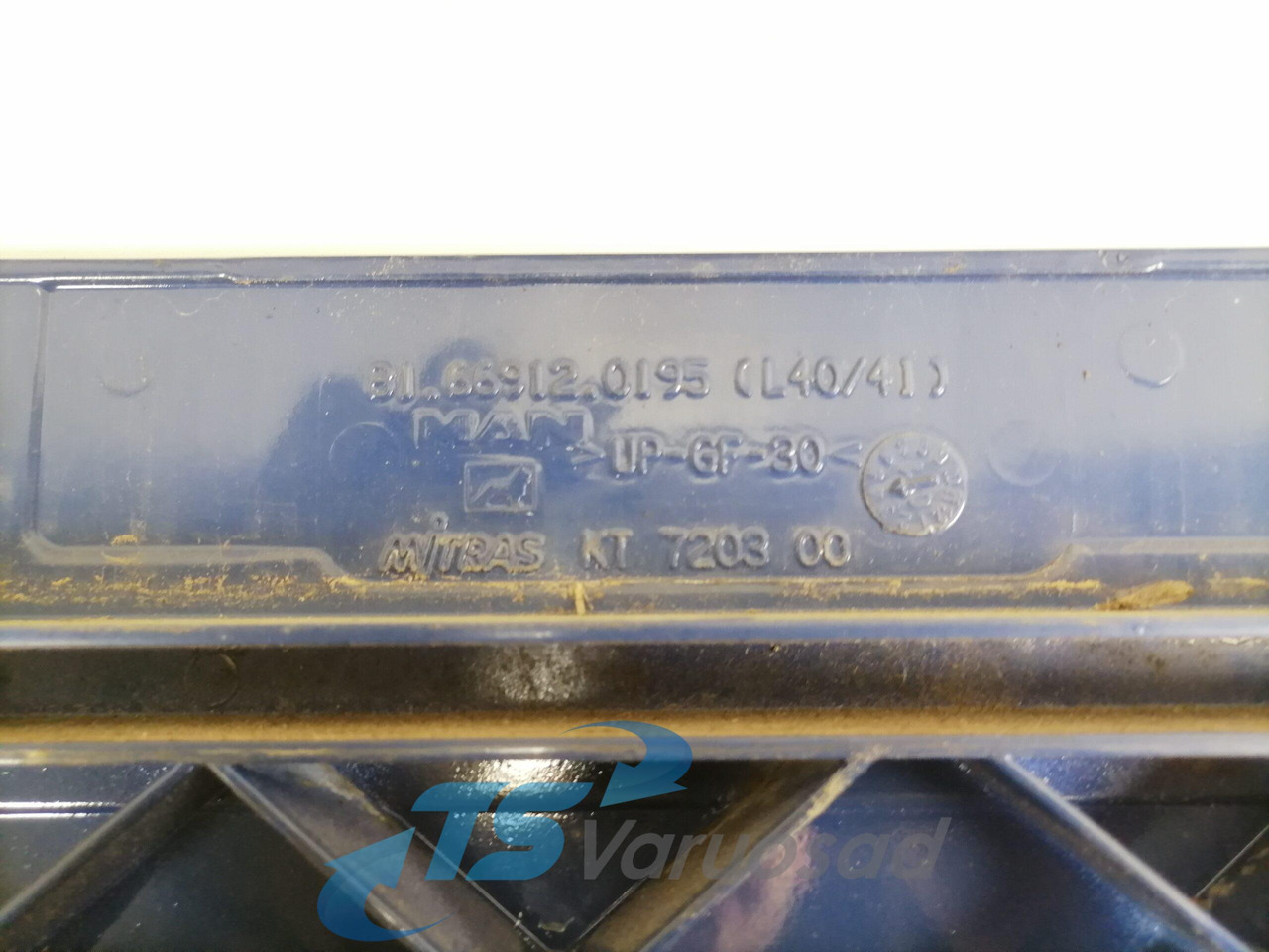 MAN Cab side door 81669120195 - Pieza universal para Camión: foto 3 MAN Cab side door 81669120195 - Pieza universal para Camión: foto 3