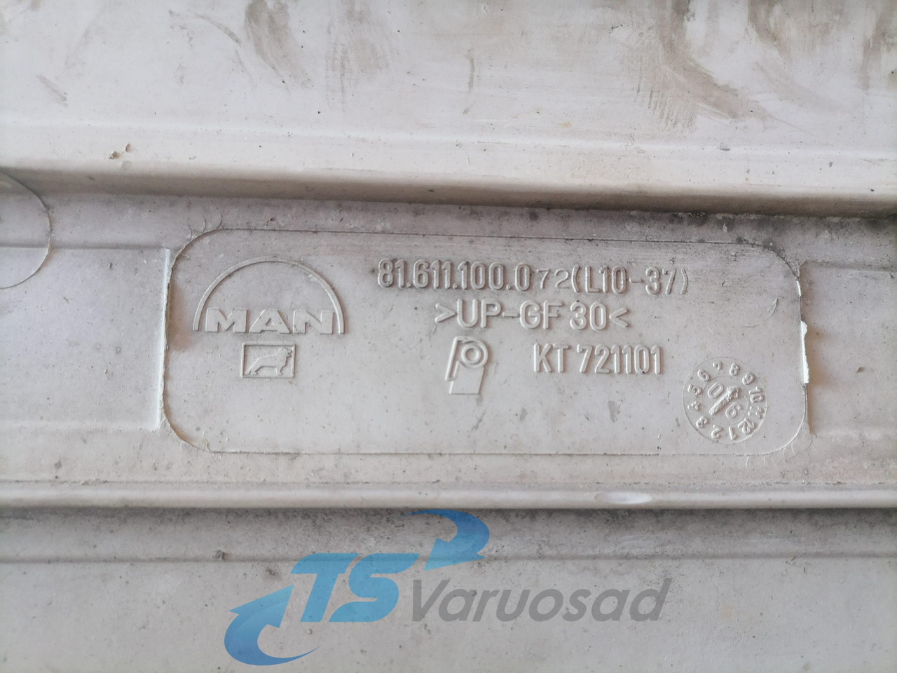 MAN Grille panel 81611100072 - Parrilla para Camión: foto 5 MAN Grille panel 81611100072 - Parrilla para Camión: foto 5
