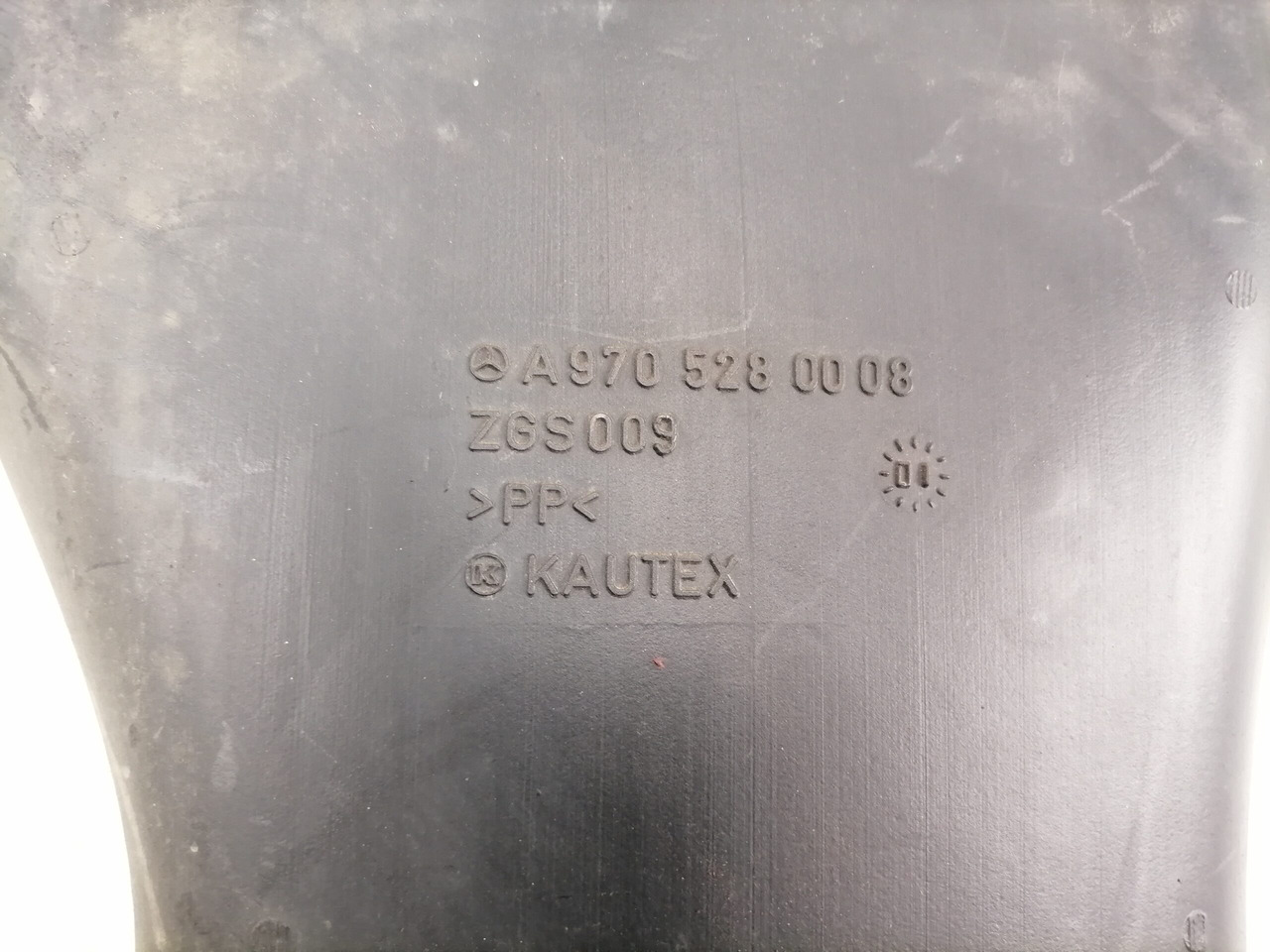 MB Air intake A9705280008 - Sistema de admisión de aire para Camión: foto 3 MB Air intake A9705280008 - Sistema de admisión de aire para Camión: foto 3