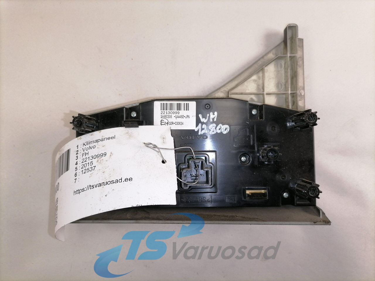 Volvo Ecu, CCM 22130999 - Calefacción/ Ventilación para Camión: foto 3 Volvo Ecu, CCM 22130999 - Calefacción/ Ventilación para Camión: foto 3