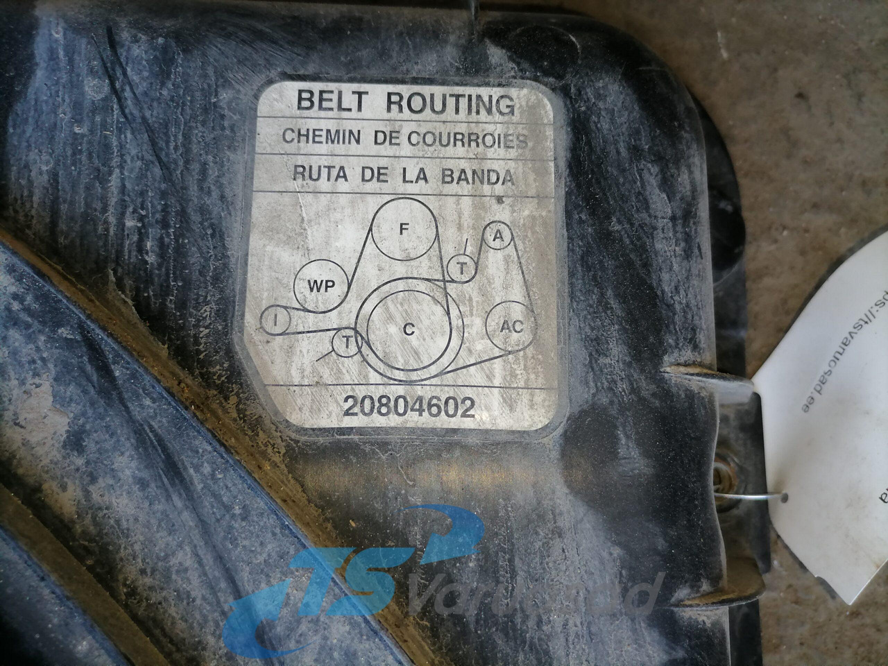 Volvo Fan shroud 22060183 - Radiador para Camión: foto 4 Volvo Fan shroud 22060183 - Radiador para Camión: foto 4