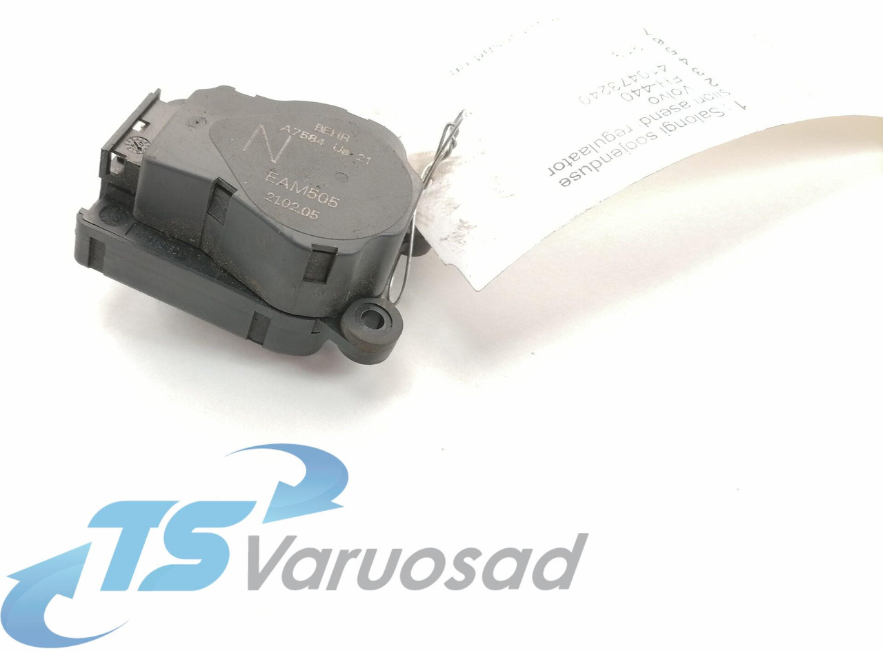 Volvo Interior heating damper position regulator 410473240 - Pieza universal para Camión: foto 1 Volvo Interior heating damper position regulator 410473240 - Pieza universal para Camión: foto 1