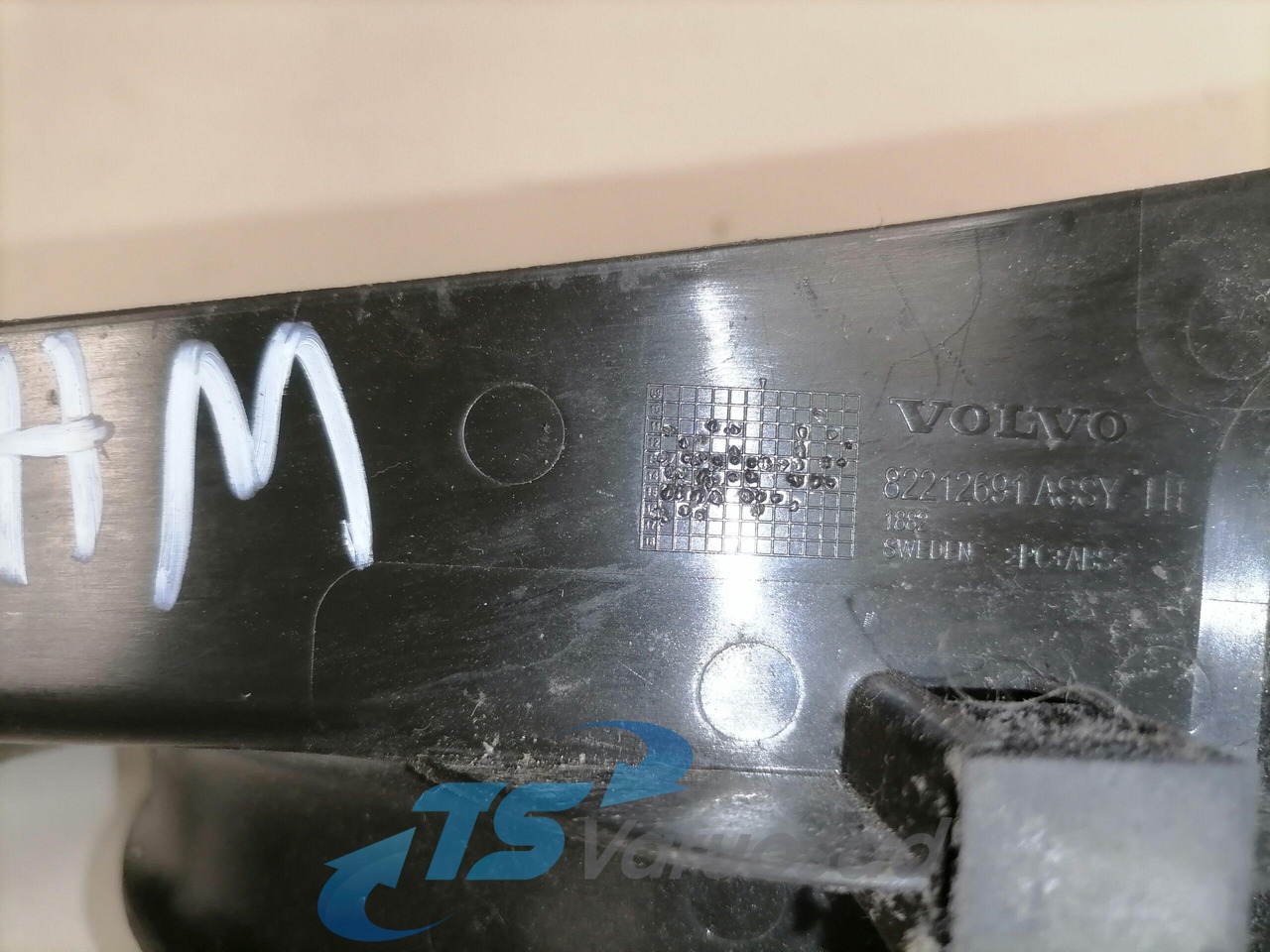 Volvo Lävepaku kate 82212691 - Pieza universal para Camión: foto 2 Volvo Lävepaku kate 82212691 - Pieza universal para Camión: foto 2