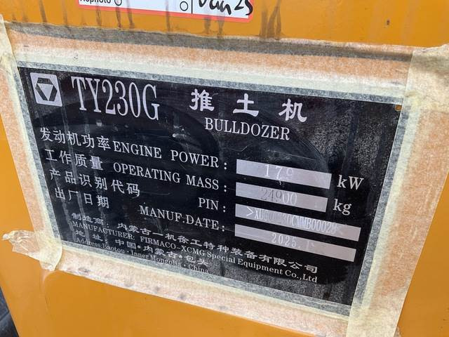 XCMG TY230G - Bulldozer: foto 5 XCMG TY230G - Bulldozer: foto 5