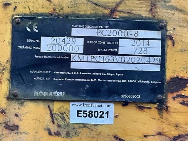 Komatsu PC2000-8 - Excavadora de cadenas: foto 5 Komatsu PC2000-8 - Excavadora de cadenas: foto 5