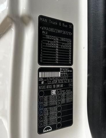 MAN TGM18.250 - Camión cisterna: foto 4 MAN TGM18.250 - Camión cisterna: foto 4