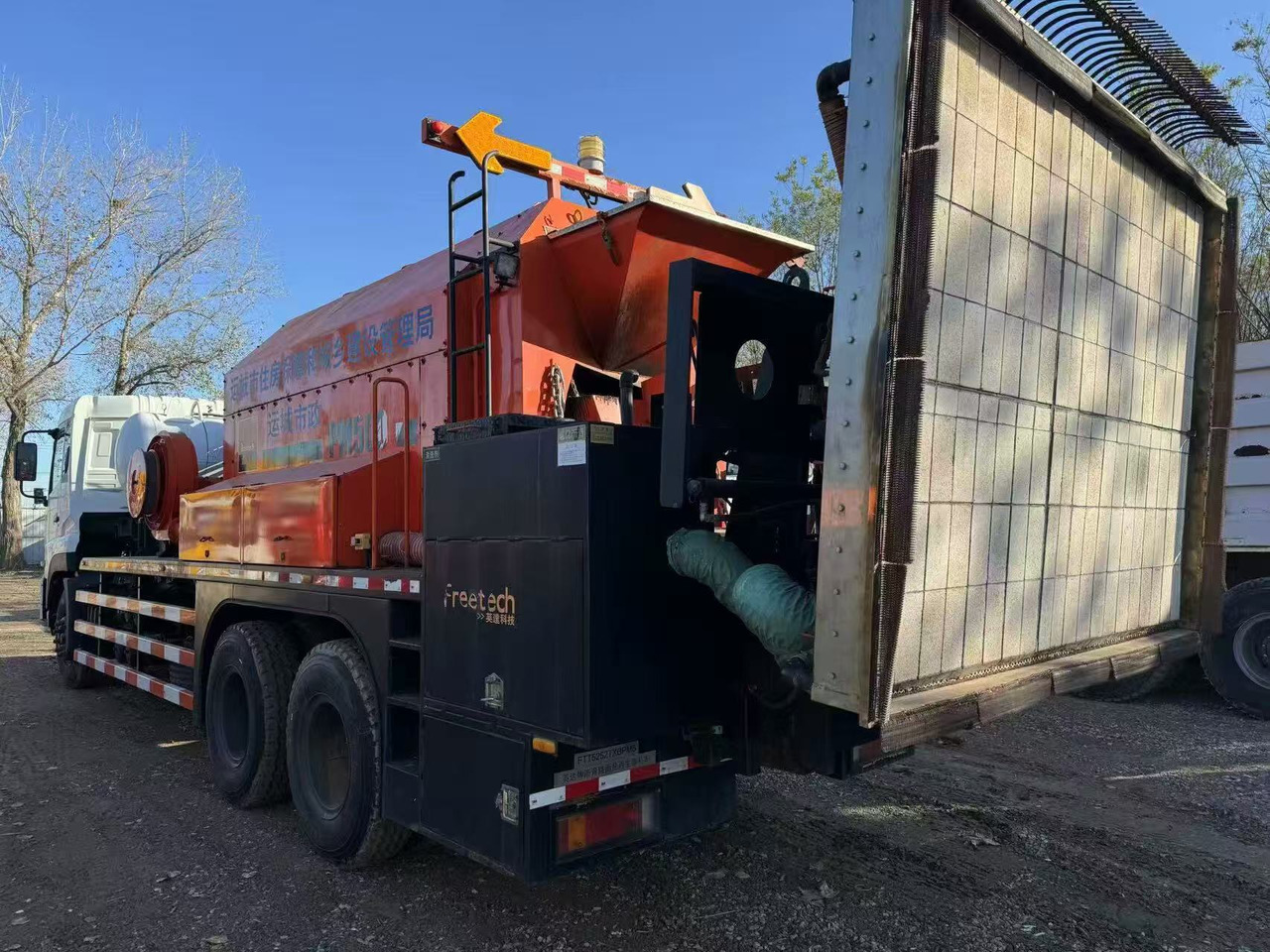 DongFeng DFL1250A12 - Vehículo utilitario eléctrico: foto 4 DongFeng DFL1250A12 - Vehículo utilitario eléctrico: foto 4