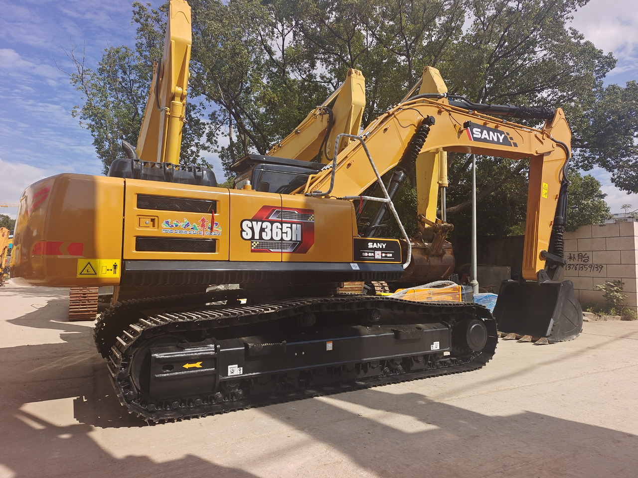 SANY 365H SY 365 H 335H 305H - Excavadora de cadenas: foto 1 SANY 365H SY 365 H 335H 305H - Excavadora de cadenas: foto 1