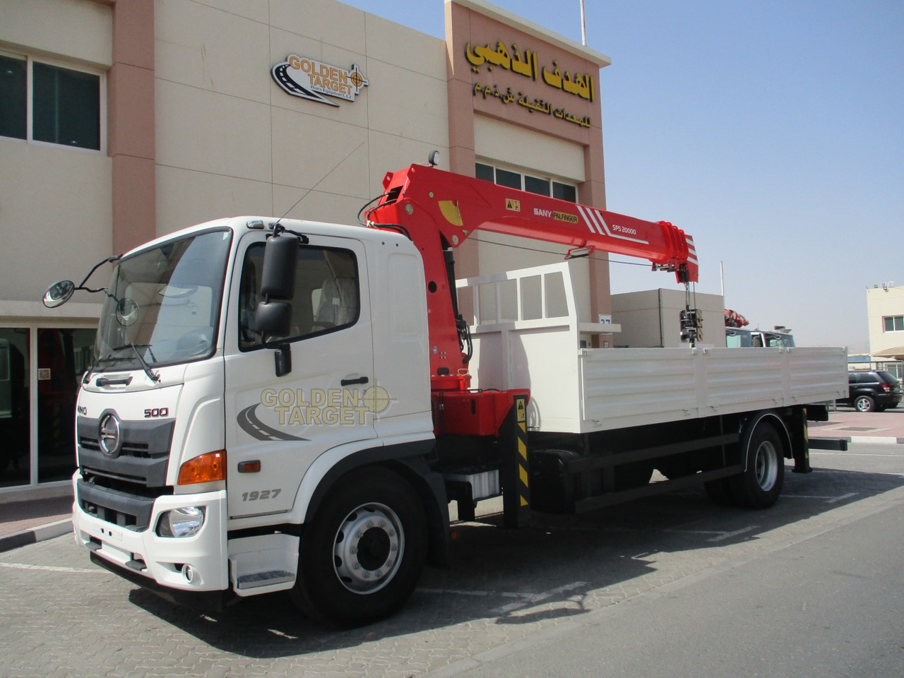 HINO 500 1927 4x2 SANY PALFINGER SPS20000 Crane - Camión grúa: foto 2 HINO 500 1927 4x2 SANY PALFINGER SPS20000 Crane - Camión grúa: foto 2