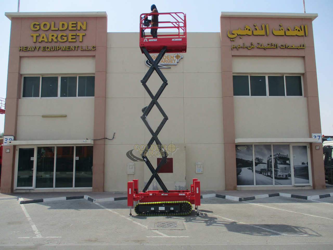 Plataforma de tijeras nuevo Hered HC0610E Electric Crawler Scissor Lift: foto 9