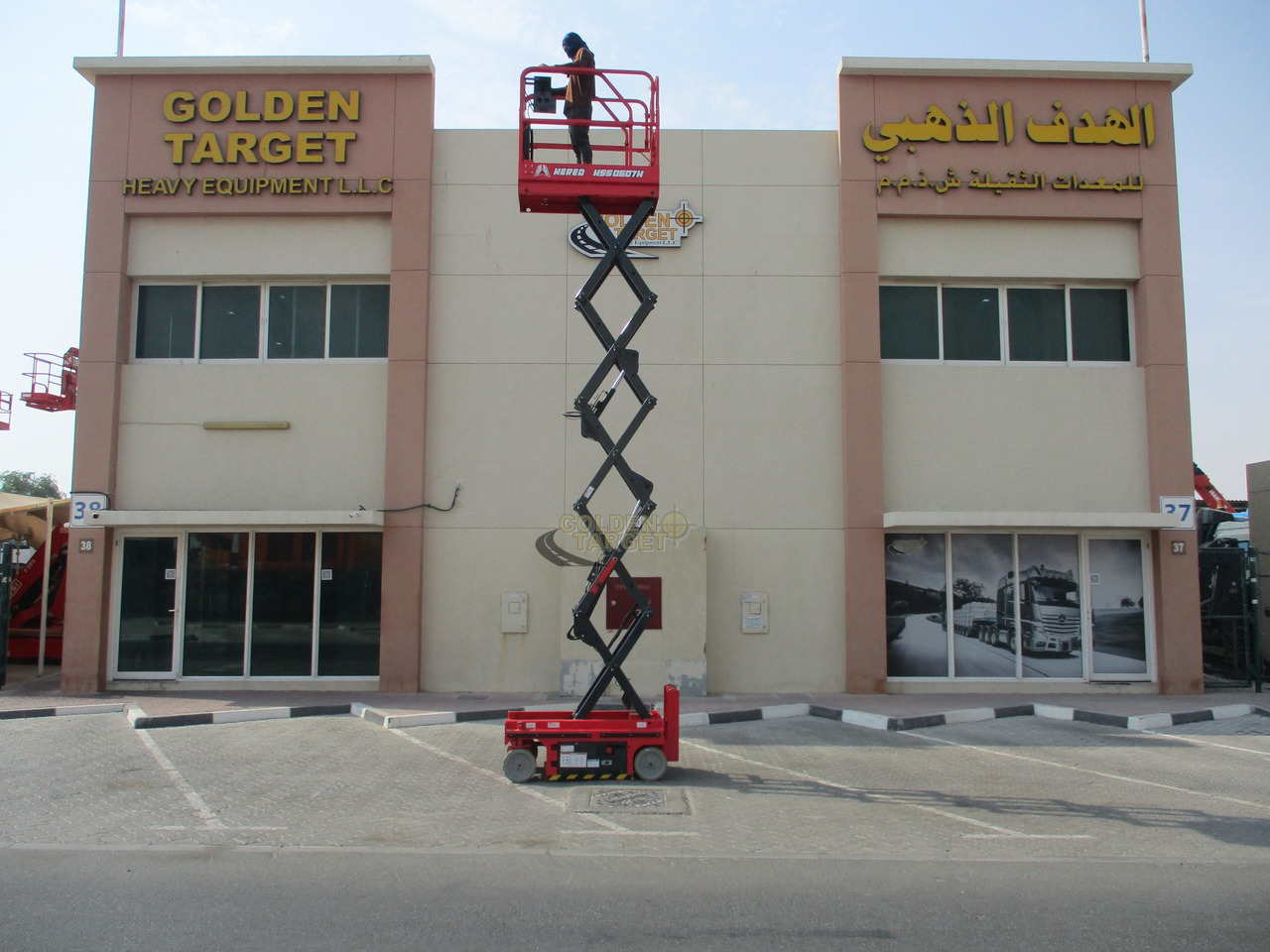 Plataforma de tijeras nuevo Hered HSS0607H Hydraulic Scissor Lift: foto 9
