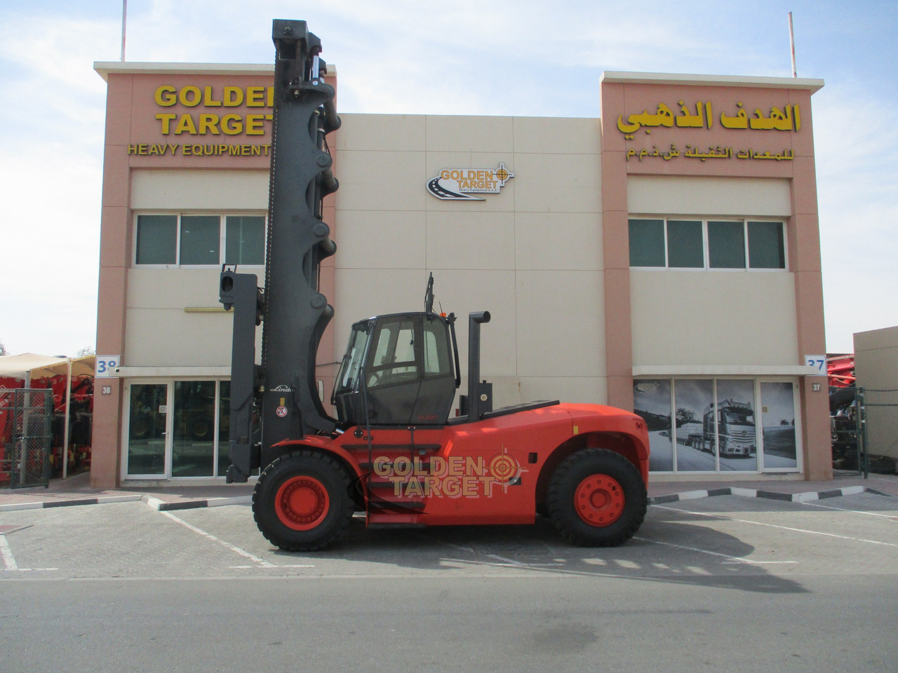 Linde H220 Container Handler - Carretilla para contenedores: foto 4 Linde H220 Container Handler - Carretilla para contenedores: foto 4