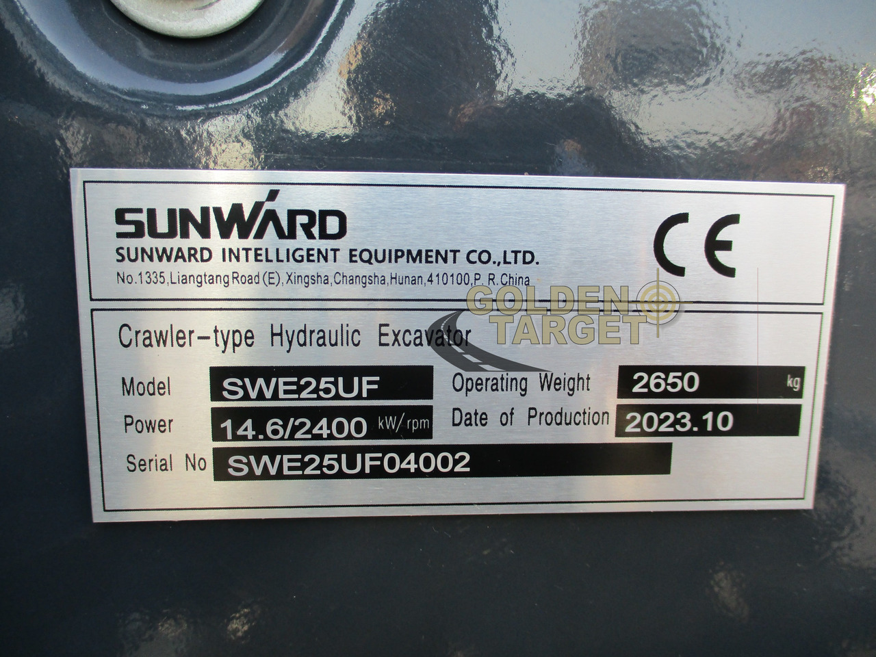 Arrendamiento de SUNWARD SWE25UF Mini Hydraulic Excavator SUNWARD SWE25UF Mini Hydraulic Excavator: foto 14 Arrendamiento de SUNWARD SWE25UF Mini Hydraulic Excavator SUNWARD SWE25UF Mini Hydraulic Excavator: foto 14