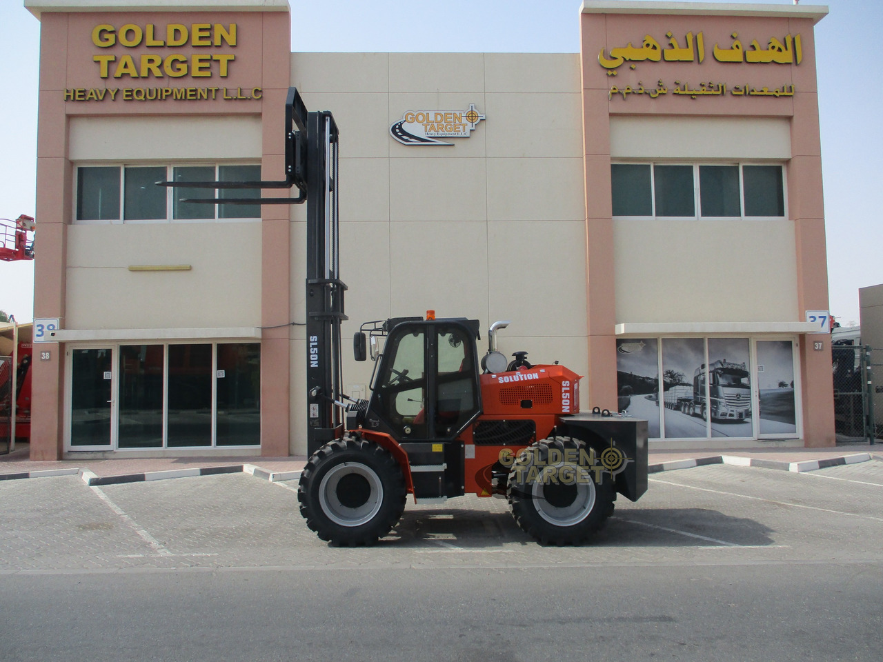 Carretilla elevadora diésel nuevo Solution SL50N Rough Terrain Forklift: foto 8