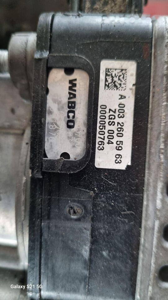 Mercedes-Benz  MERCEDES ACTROS MP3 G211-12 715350  Mercedes-Benz ACTROS MP3 - Caja de cambios para Camión: foto 2 Mercedes-Benz  MERCEDES ACTROS MP3 G211-12 715350  Mercedes-Benz ACTROS MP3 - Caja de cambios para Camión: foto 2