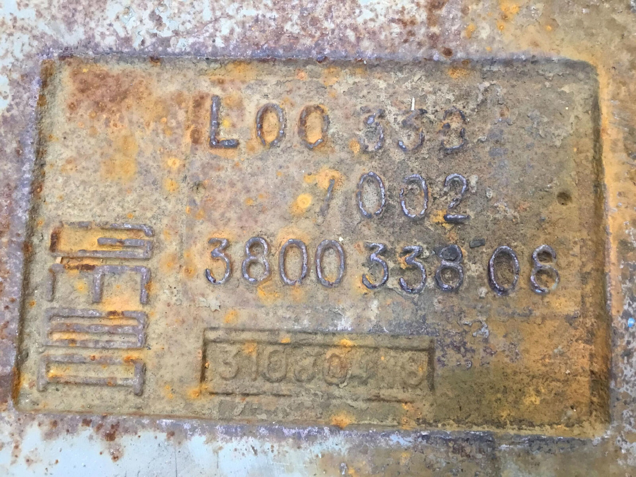 Liebherr LTM 1250-6.1 counterweight 12,0 ton - Contrapeso para Autogrúa: foto 5 Liebherr LTM 1250-6.1 counterweight 12,0 ton - Contrapeso para Autogrúa: foto 5