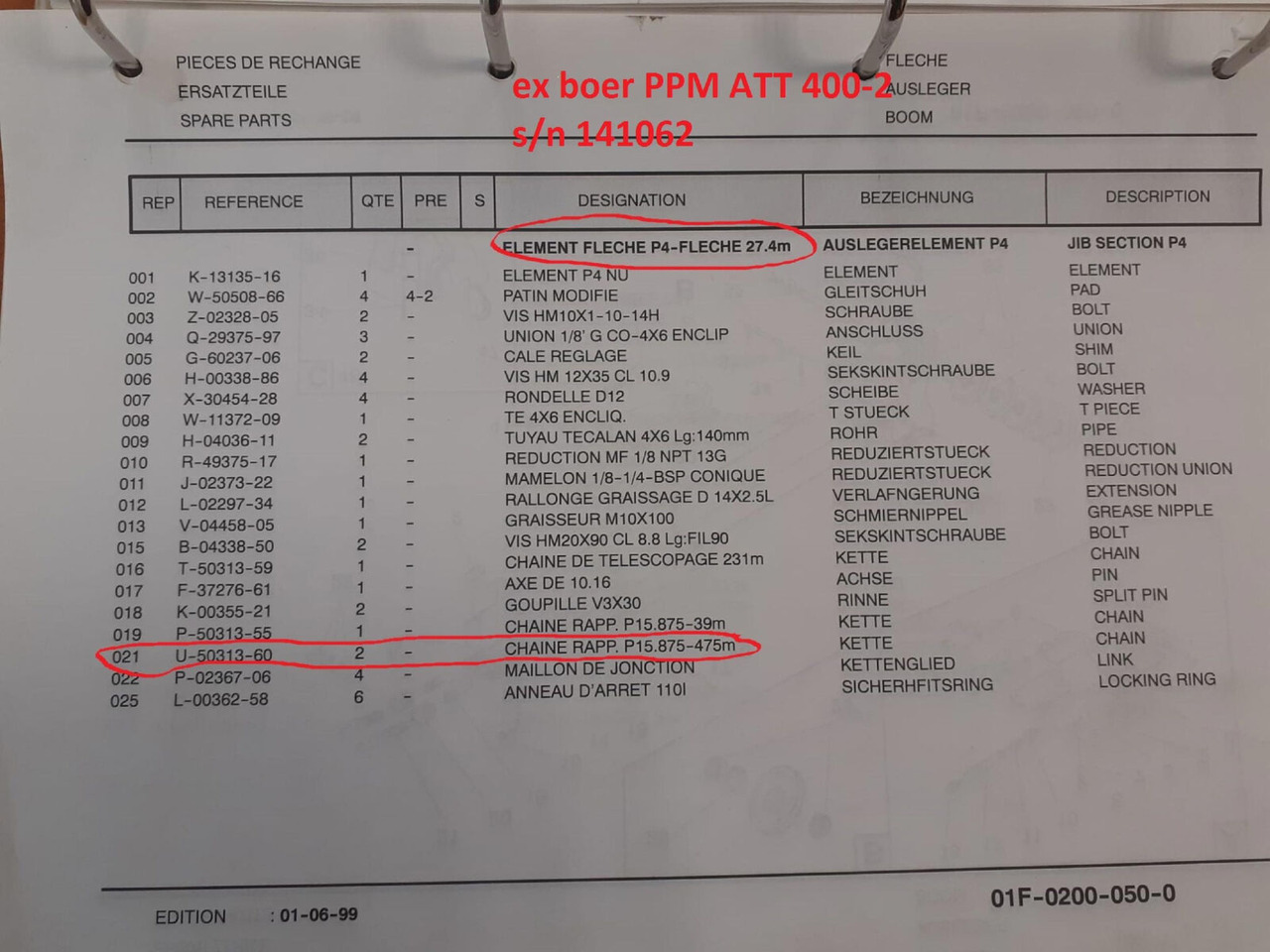 Terex PPM 400 ATT telescopic head section 3 - Brazo para Autogrúa: foto 4 Terex PPM 400 ATT telescopic head section 3 - Brazo para Autogrúa: foto 4