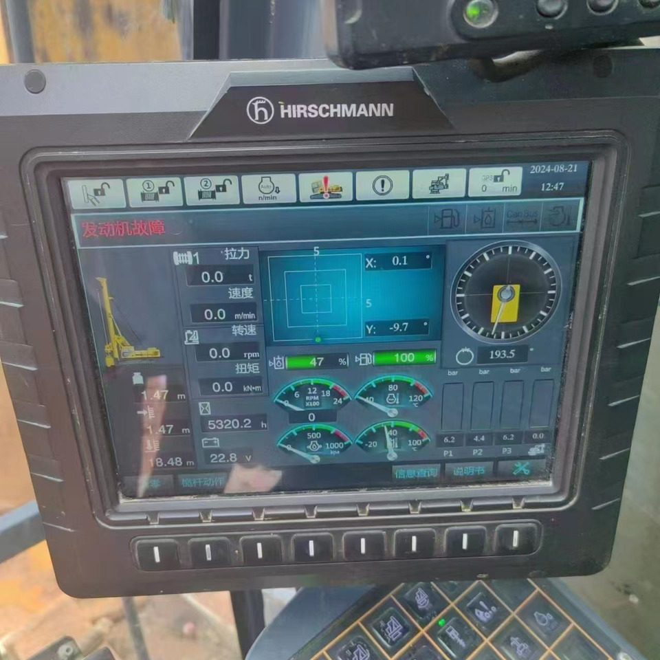 XCMG Official Second Hand Piling Rig Rotary Drilling XR280E Used Drill Rigs For Sale - Perforadora: foto 4 XCMG Official Second Hand Piling Rig Rotary Drilling XR280E Used Drill Rigs For Sale - Perforadora: foto 4