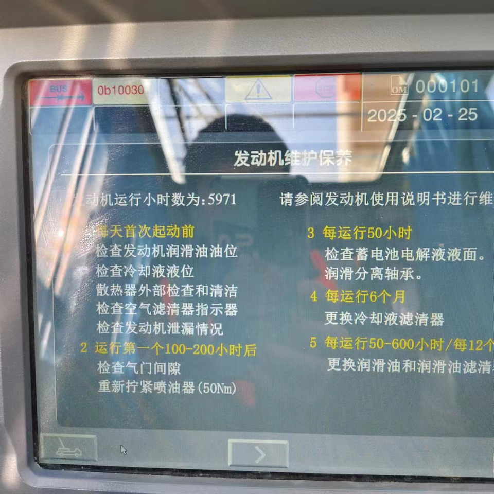 XCMG Official XCT110 Used Truck Cranes 110 Ton Mobile Crane Machine For Sale - Autogrúa: foto 5 XCMG Official XCT110 Used Truck Cranes 110 Ton Mobile Crane Machine For Sale - Autogrúa: foto 5