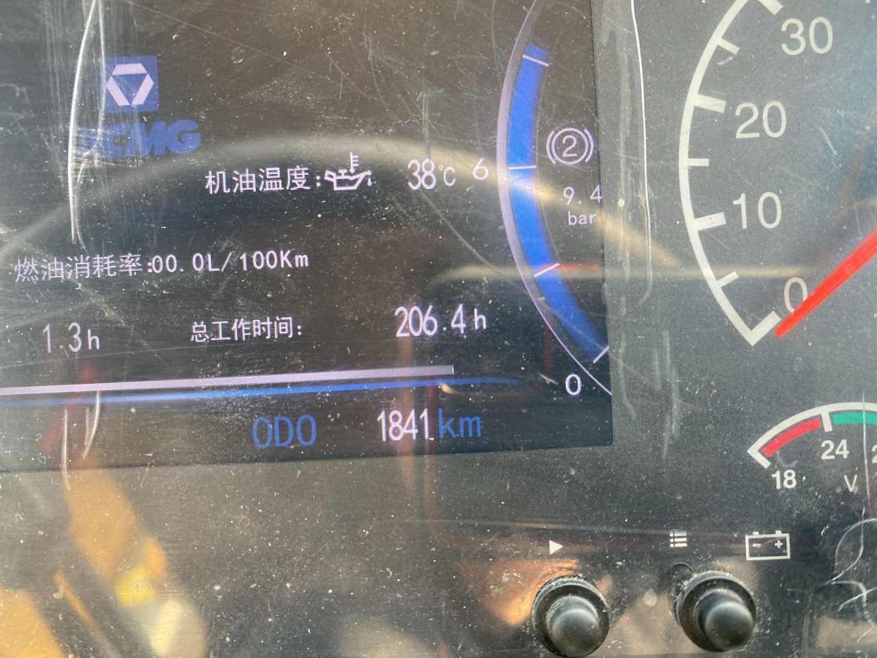 XCMG XKT105A used Wide-Body dump truck for mining - Maquinaria para minería: foto 5 XCMG XKT105A used Wide-Body dump truck for mining - Maquinaria para minería: foto 5