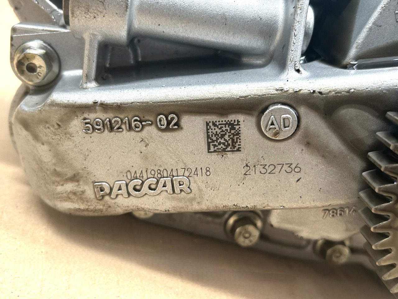 DAF OIL PUMP WITH PIPES DAF XF 106 480 - Bomba de aceite: foto 4 DAF OIL PUMP WITH PIPES DAF XF 106 480 - Bomba de aceite: foto 4