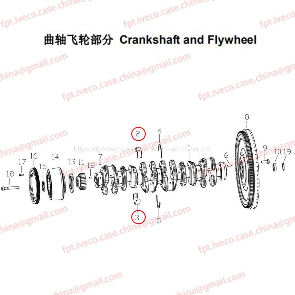MAN D0836 Main-bearing 01113-0129/01113-0130 - Cojinete de motor: foto 1 MAN D0836 Main-bearing 01113-0129/01113-0130 - Cojinete de motor: foto 1