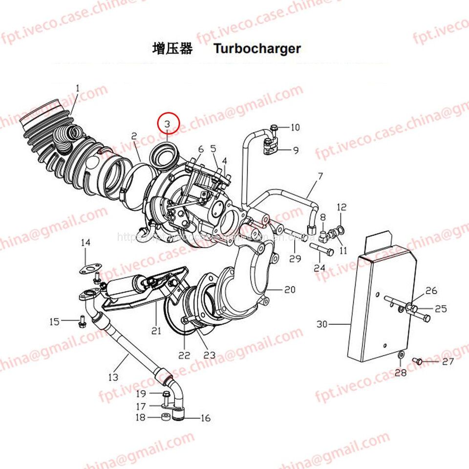 MAN D0836 Turbocharger 51.09100-7576 - Turbocompresor para Camión: foto 1 MAN D0836 Turbocharger 51.09100-7576 - Turbocompresor para Camión: foto 1