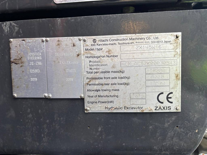 Hitachi ZX 145 W-6 - Excavadora de ruedas: foto 5 Hitachi ZX 145 W-6 - Excavadora de ruedas: foto 5