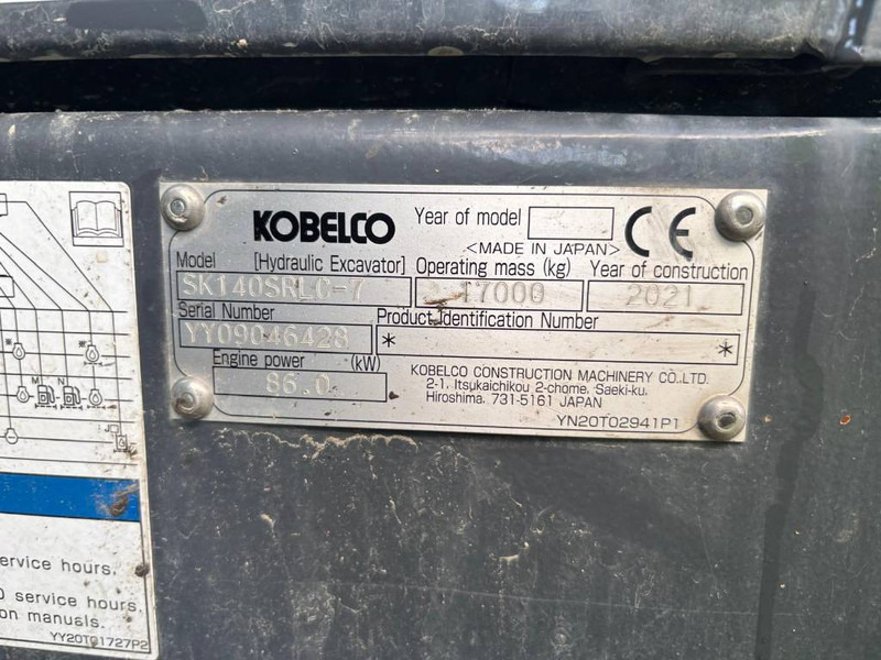 !! SOLD !! Kobelco SK 140 SRLC-7 - Excavadora de cadenas: foto 5 !! SOLD !! Kobelco SK 140 SRLC-7 - Excavadora de cadenas: foto 5