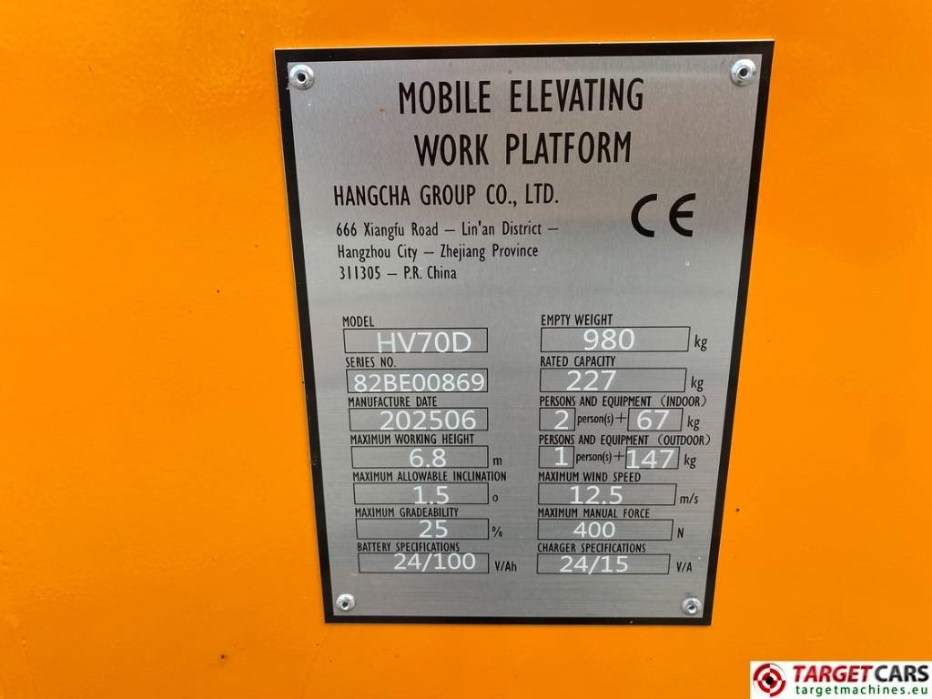Arrendamiento de Hangcha HV70D Electric Vertical Mast Work Lift 680cm  Hangcha HV70D Electric Vertical Mast Work Lift 680cm: foto 10