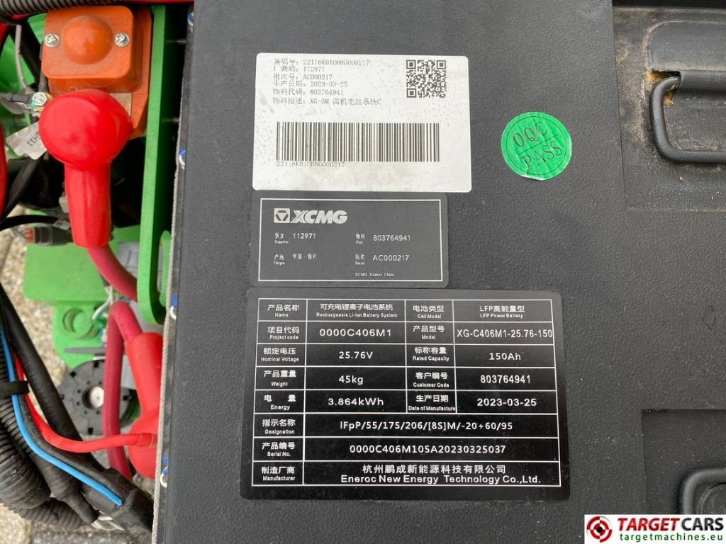 Arrendamiento de XCMG XG0807AC Electric LI-ION Lithium ScissorLift 780cm XCMG XG0807AC Electric LI-ION Lithium ScissorLift 780cm: foto 15 Arrendamiento de XCMG XG0807AC Electric LI-ION Lithium ScissorLift 780cm XCMG XG0807AC Electric LI-ION Lithium ScissorLift 780cm: foto 15
