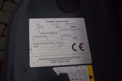 Wózek widłowy Toyota 8FGF15 2018 TRIPLEX system SAS (blokowanie tylnej osi) - Carretilla elevadora de gas: foto 5 Wózek widłowy Toyota 8FGF15 2018 TRIPLEX system SAS (blokowanie tylnej osi) - Carretilla elevadora de gas: foto 5