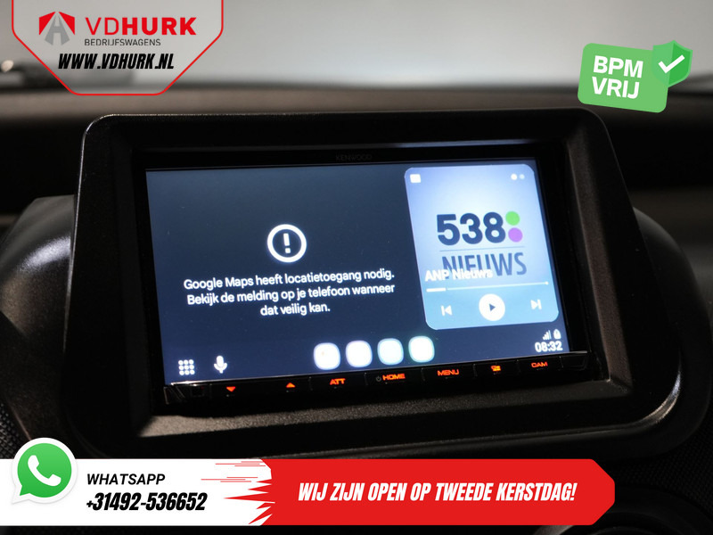 Furgoneta pequeña Fiat Fiorino 1.3 MJ 95 pk BPM VRIJ UNIEK! NL Auto/ APK 05-2026/ Carplay/ Gestof. Laadruimte/ Trekhaak/ Airco: foto 20