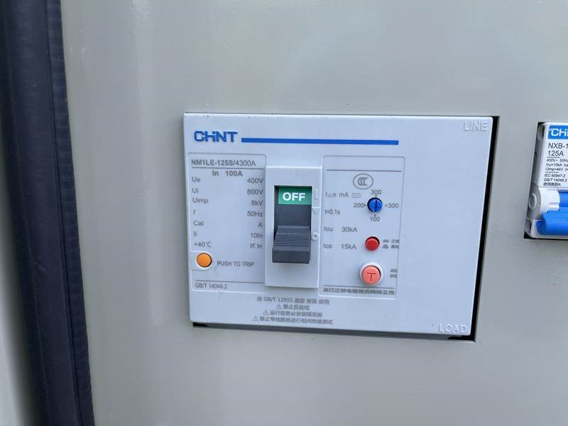 Generador industriale Cummins 55 kVA: foto 7