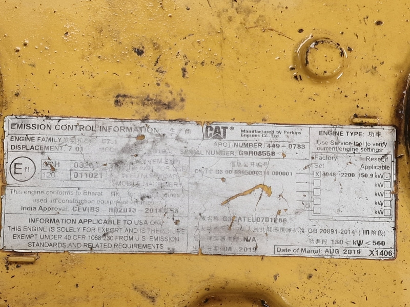 Caterpillar C7.1 Engine (Industrial) - Motor para Maquinaria industrial: foto 3 Caterpillar C7.1 Engine (Industrial) - Motor para Maquinaria industrial: foto 3