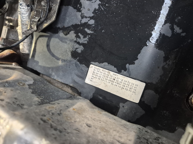 Isuzu 4HK1E6C EUR6 Engine (Truck) - Motor para Camión: foto 2 Isuzu 4HK1E6C EUR6 Engine (Truck) - Motor para Camión: foto 2